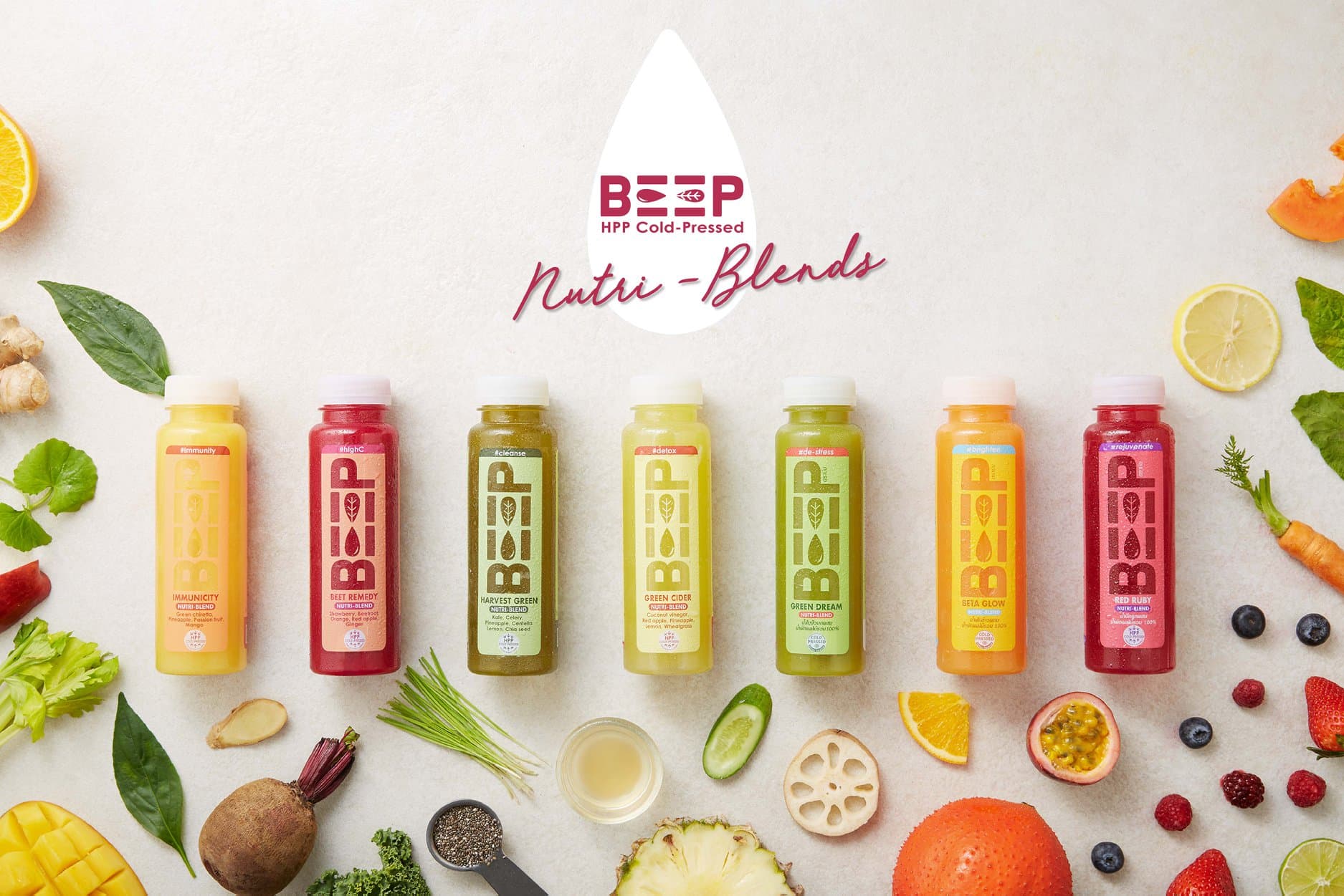 BEEP - Nutri Blends (กระบวนการสกัดเย็น HPP)
