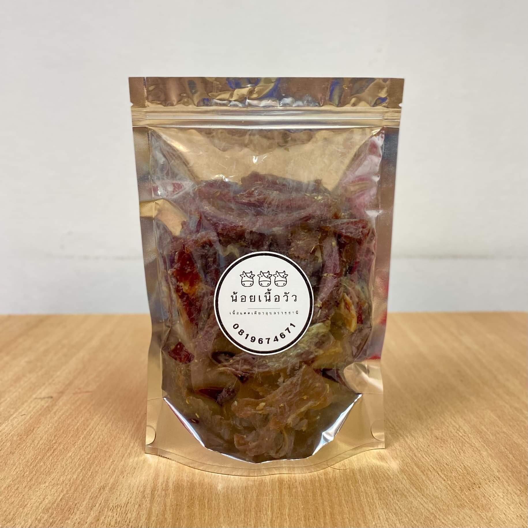 Sun-dried beef from Ubon Ratchathani
