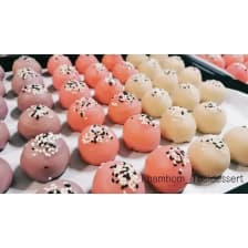 ​ร้านขนมไทย\"คำหอม\" Khamhom_Thaidessert​🥮