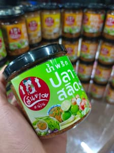Traditional recipe for salted fish chili paste