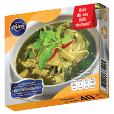 Cooked Pickled Fish Cube