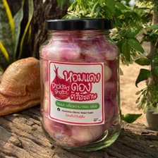 Pickled Shallot, Sisaket