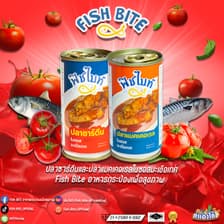 Fish Bite อาหารกระป๋องเพื่อสุขภาพ