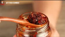 น้ำพริกเผาเหล่ากันมา CHILI SAUCE LAOGANMA BRAND