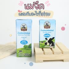 Pakchong Fresh Milk