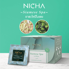 ชาตะไคร้ใบเตย 25 ซอง/ Siamese Spa 25 Sachets 