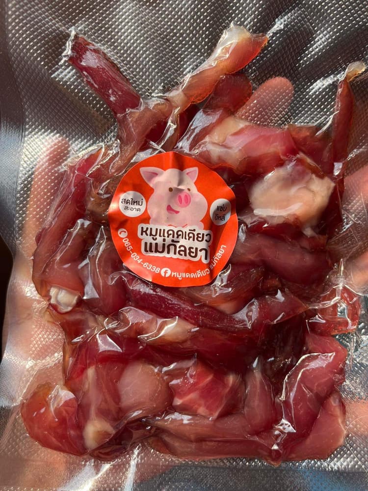 Mae Kanlaya's Sun-Dried Pork