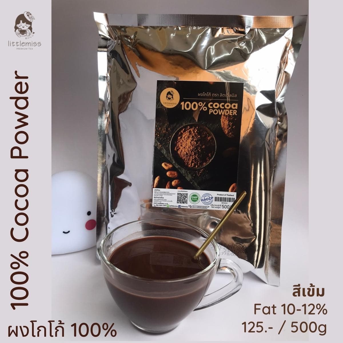 COCOA POWDER 100%