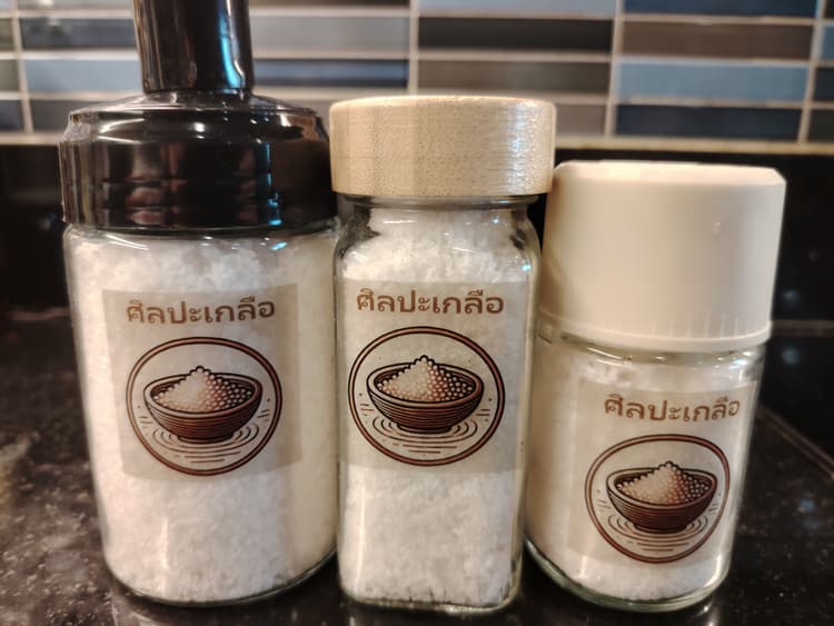 The Art of Salt: Premium Salt from Isaan