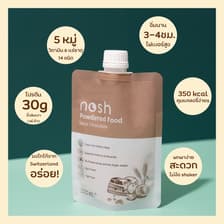 นอช - เชคทดแทนอาหาร