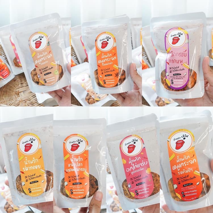 Jae Fai's chili paste