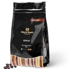 Coffee Bean 200g.