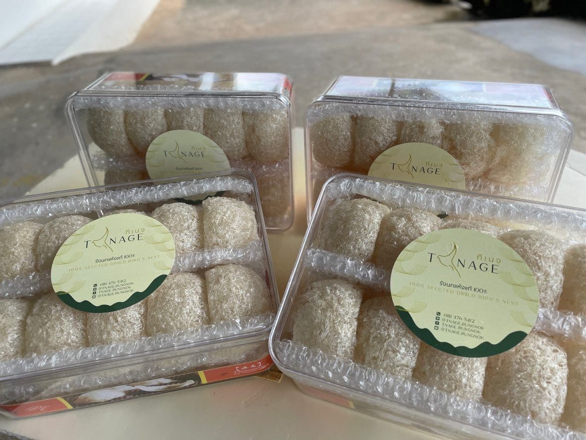 T-NAGE เครื่องดื่มรังนก รังนกรุ่งนก