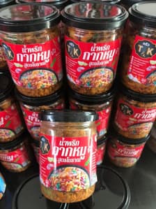 T&K Kitchen Chili Paste