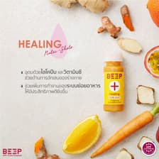 บี๊บ - นูทรี ช็อต (กระบวนการสกัดเย็น HPP)