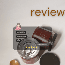 KkindeeFood Chili Paste