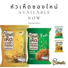 HUAHEDKROB