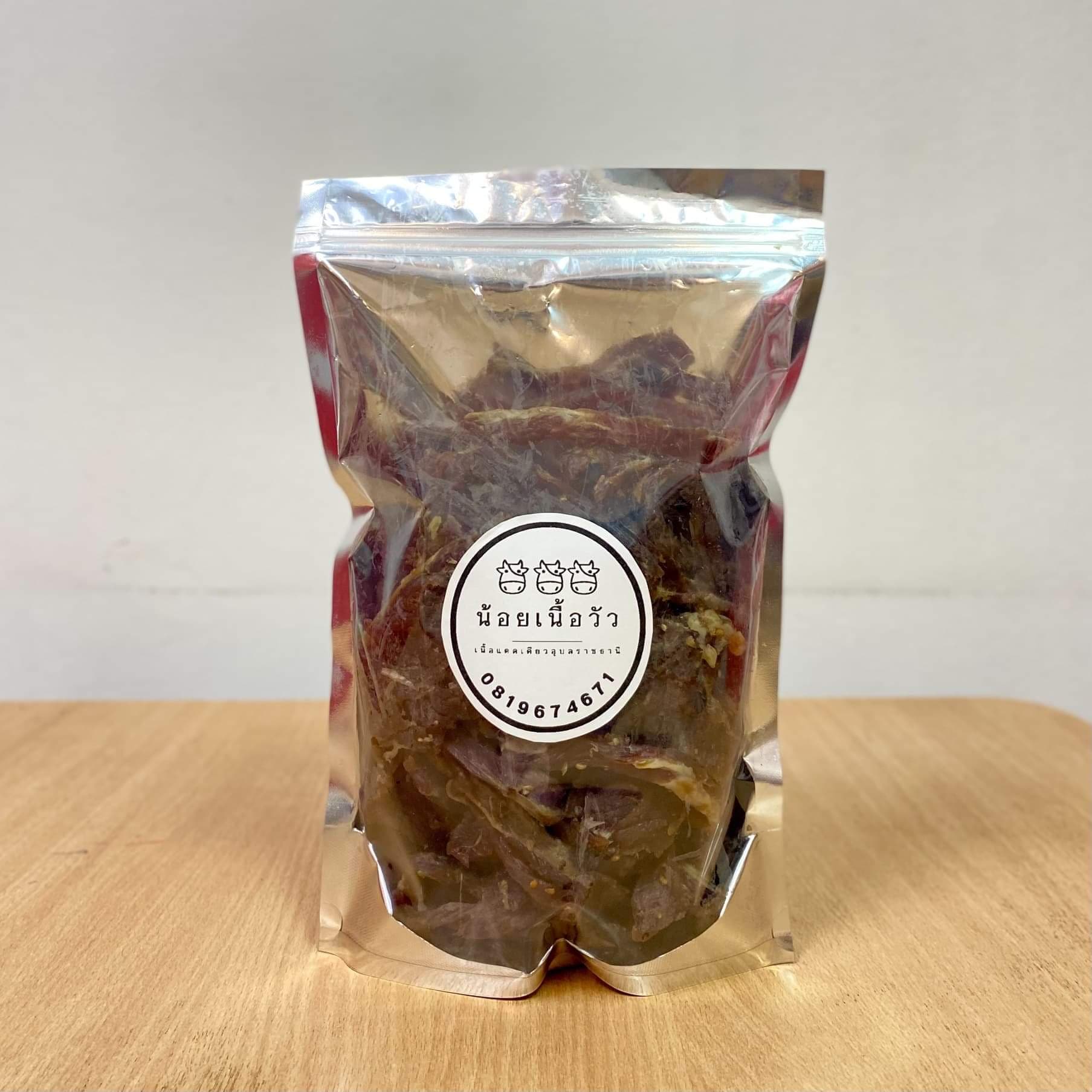 Sun-dried beef from Ubon Ratchathani