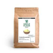 Uncleflour flour for baking and ready-to-eat food