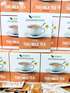 เครื่องปั่นใบไม้ - ชาไทยนมวีแกน