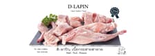 Halal Rabbit meat