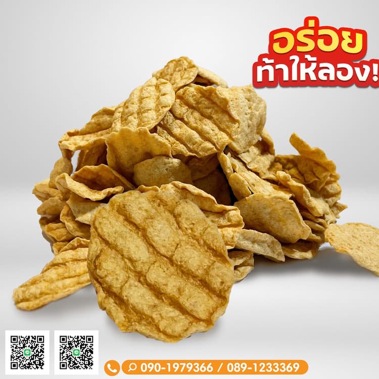 Crispy fish slices, Yim Yim brand