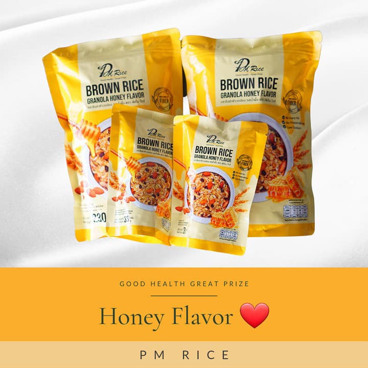 PM Rice Granola รสน้ำผึ้ง