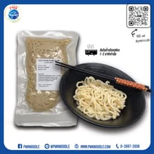 PMK NOODLE เส้นอุด้งรีทอร์ท เส้นสำเร็จรูปพร้อมทาน