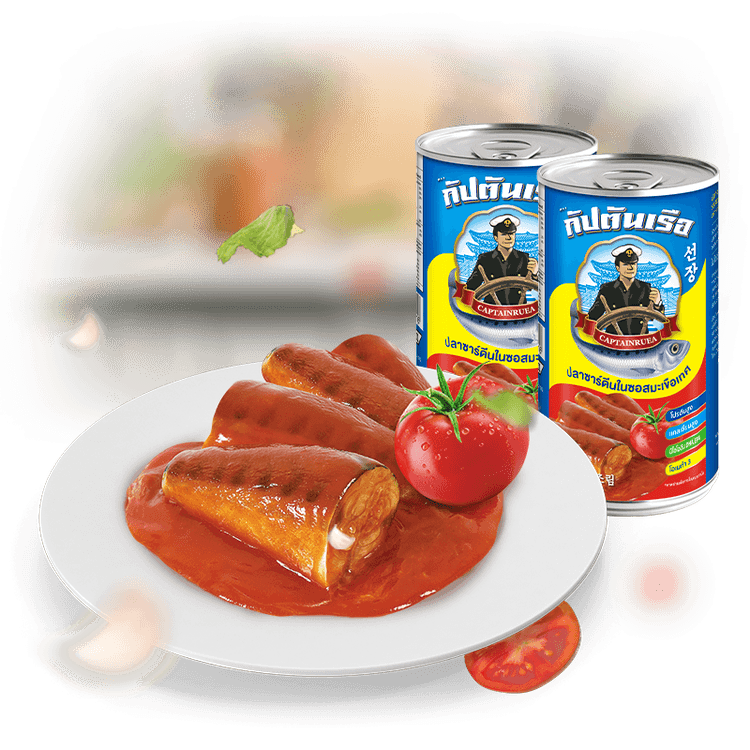 Captain Brand Canned Fish