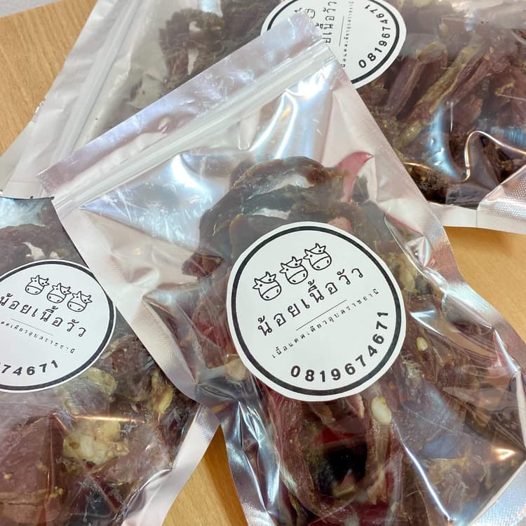 Sun-dried beef from Ubon Ratchathani