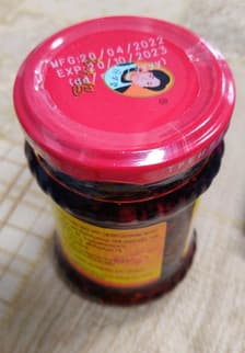 น้ำพริกเผาเหล่ากันมา CHILI SAUCE LAOGANMA BRAND