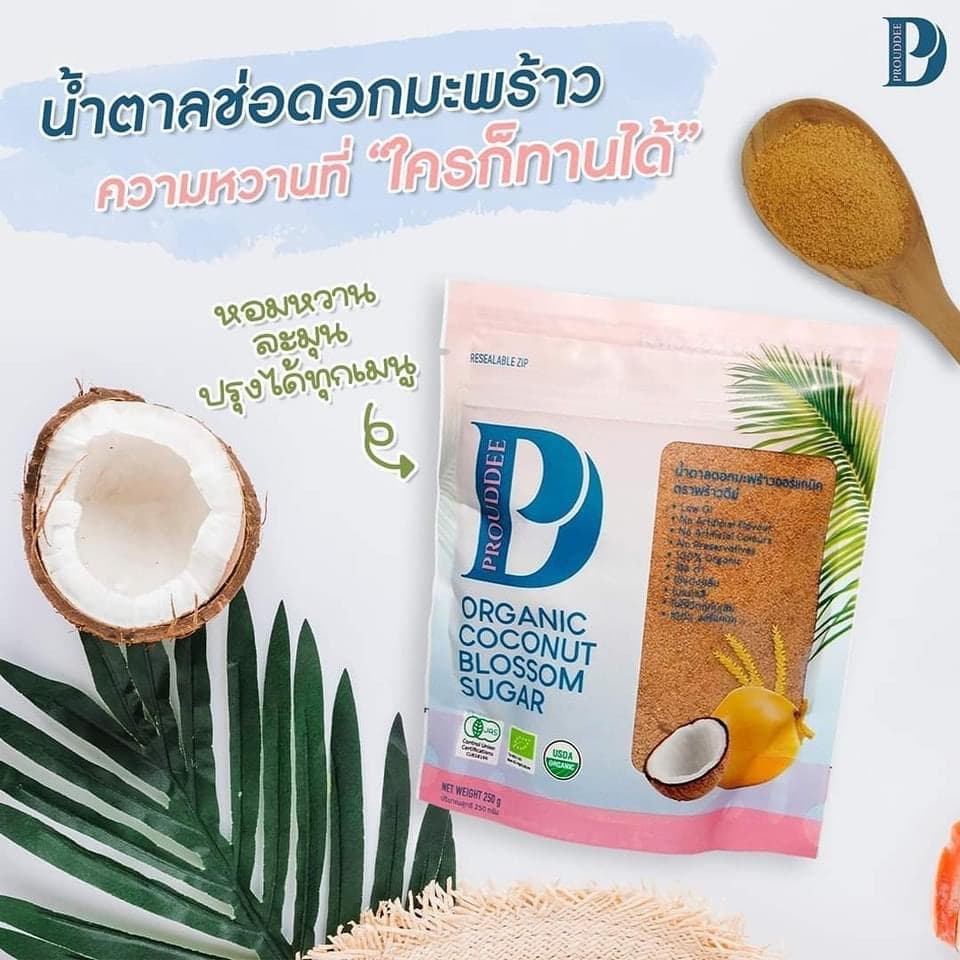 ORGANIC COCONUT BLOSSOM SUGAR