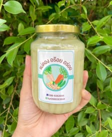 Mae Dong, so delicious!