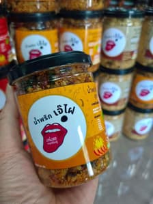 Jae Fai's chili paste