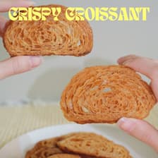 ครัวซองต์กรอบและขนมปังกรอบจาก Goody n' Bakey