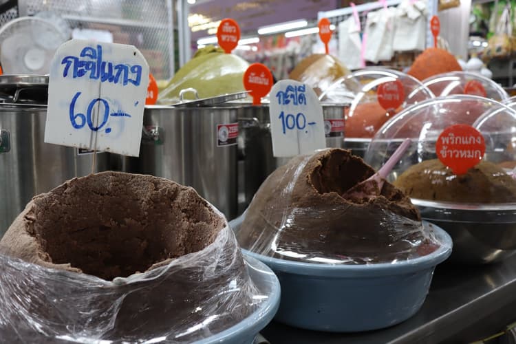 การเดินทางสู่ตลาดไท