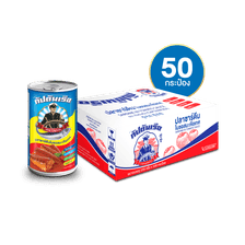 Captain Brand Canned Fish