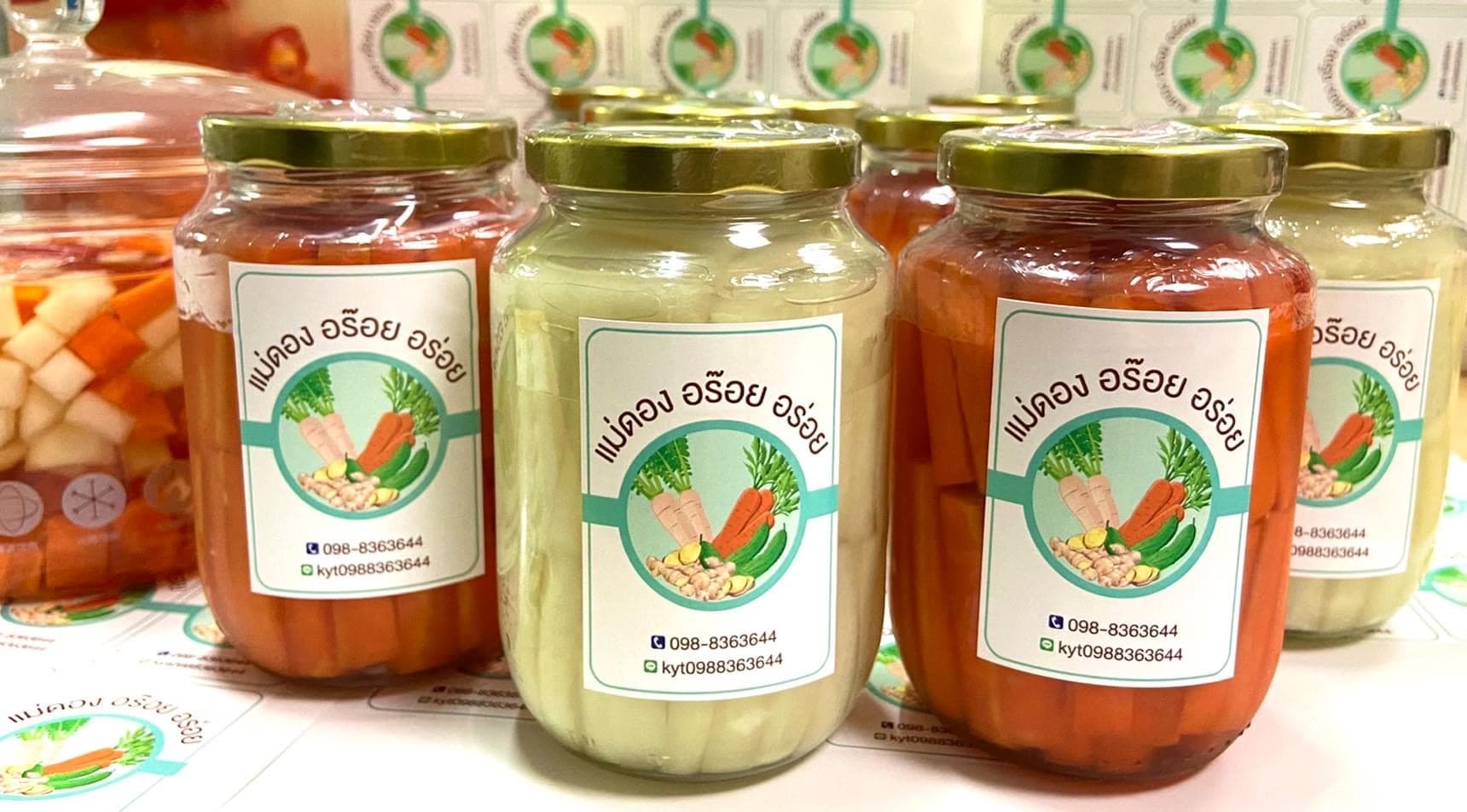 Mae Dong, so delicious!