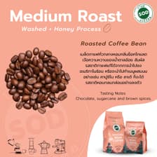 SOD Coffee: Organic Roasted Bean Coffee (Medium Roast) Pa Miang (Medium Roast) Size 500 grams
