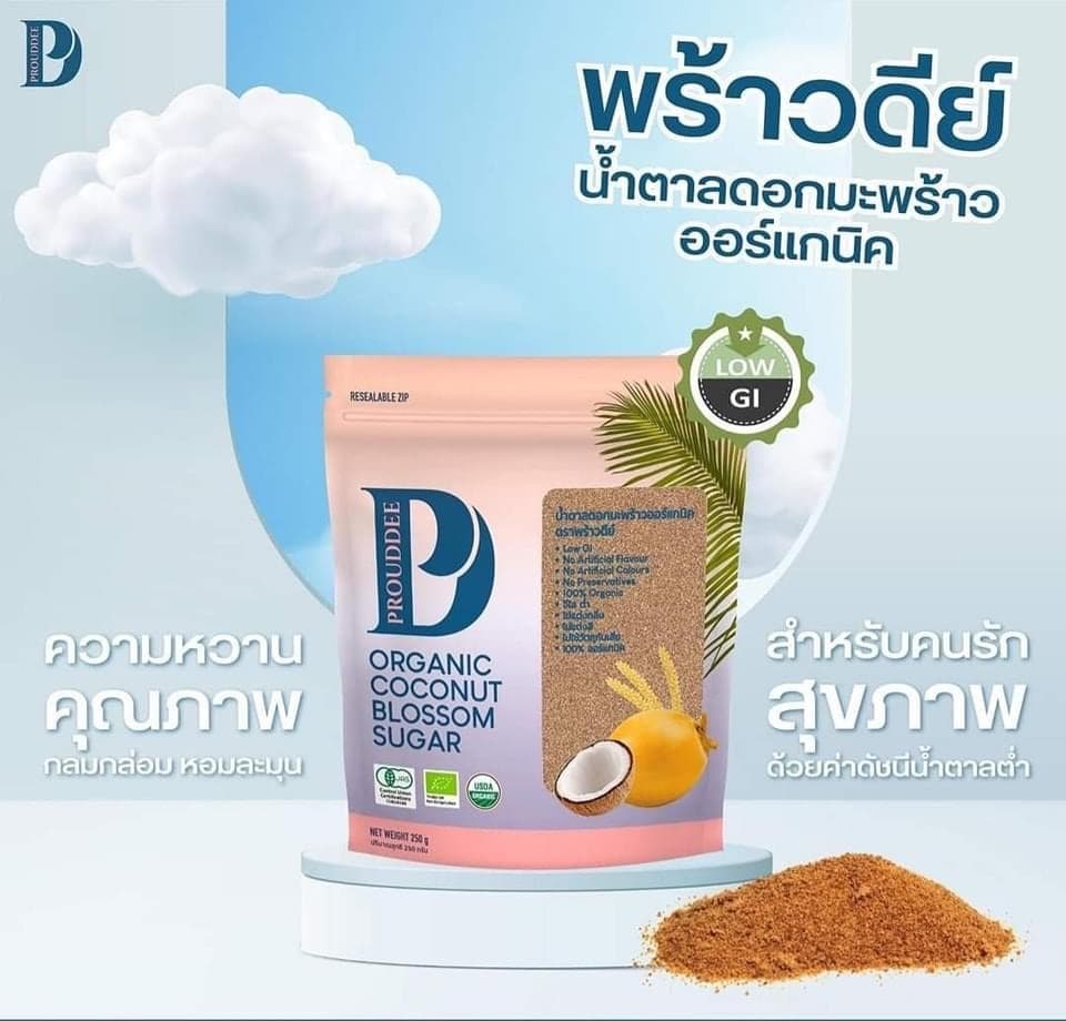 ORGANIC COCONUT BLOSSOM SUGAR