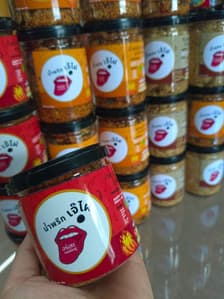 Jae Fai's chili paste
