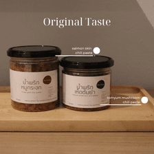 KkindeeFood Chili Paste