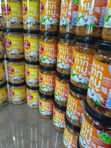 Pork crackling chili paste, traditional recipe