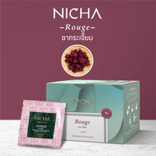 ชากระเจี๊ยบ 25 ซอง/ Roselle High C 25 sachet