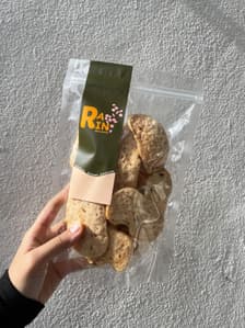 Rarin (Rarin)