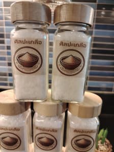 The Art of Salt: Premium Salt from Isaan