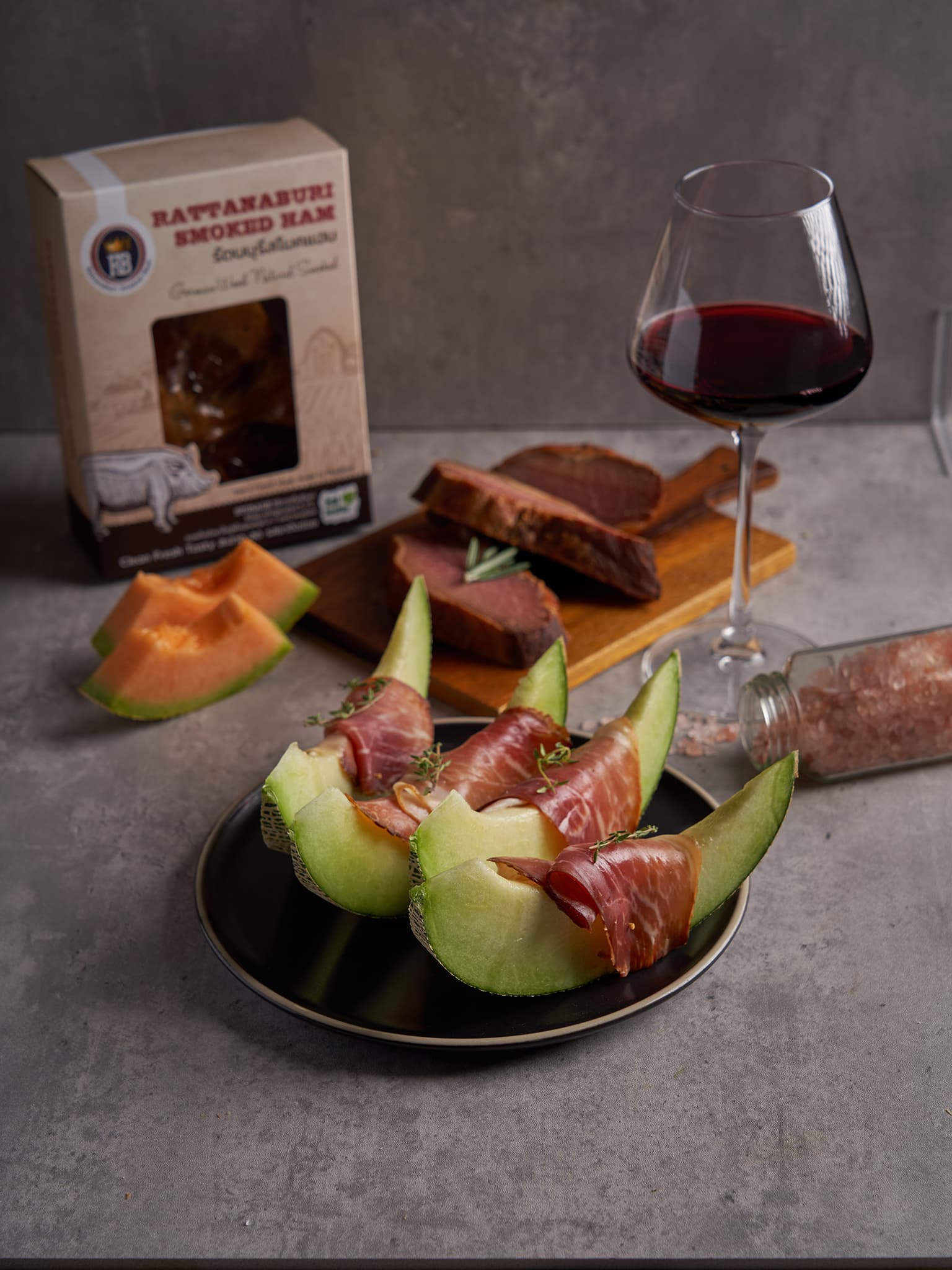 RB - Rattanaburi Smoked Ham