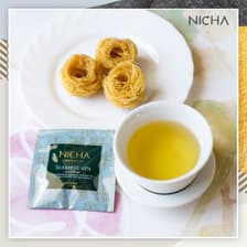 ชาตะไคร้ใบเตย 25 ซอง/ Siamese Spa 25 Sachets 