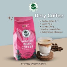 SOD Coffee: เมล็ดกาแฟออร์แกนิก Organic Roasted Bean Coffee (Medium to Dark Roast) ขนาด 500 กรัม 