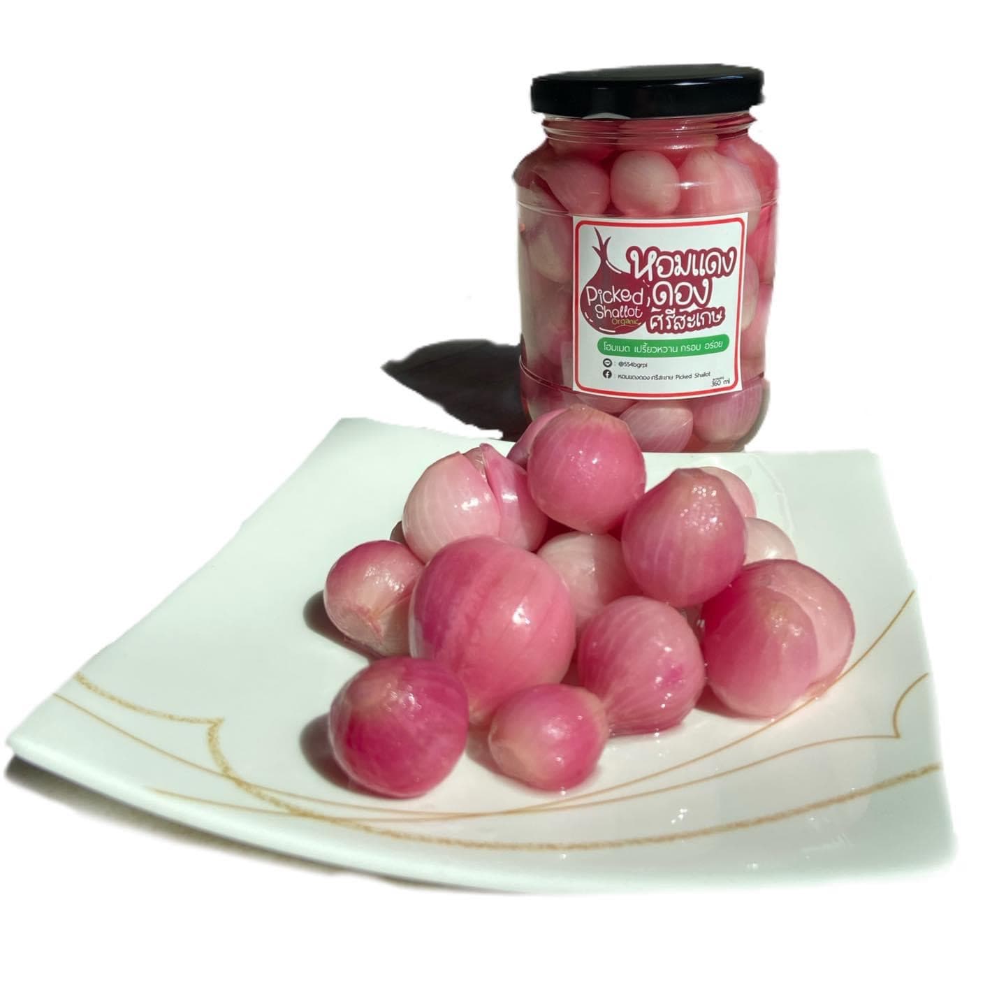 หอมแดงดอง ศรีสะเกษ (Pickled Shallot)